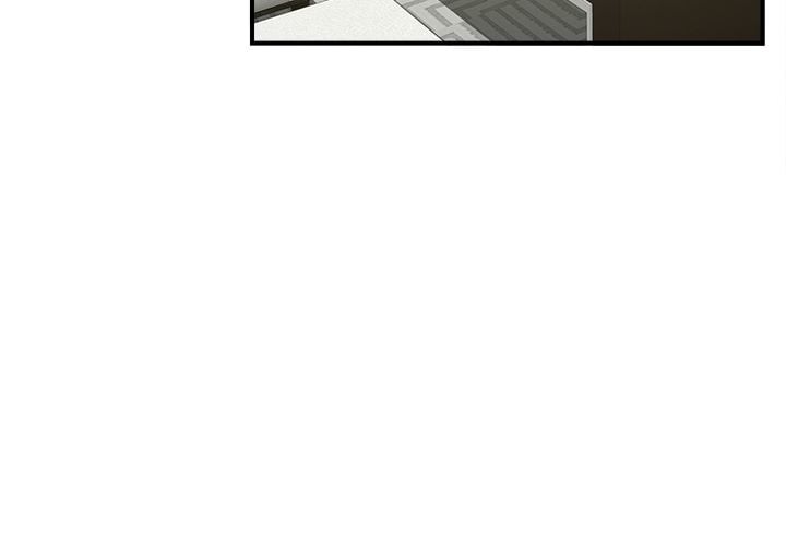 Secret Friend - Chapter 34 6