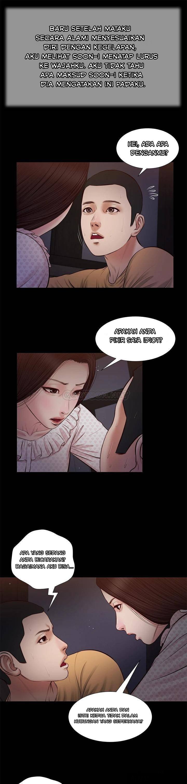 Concubine - Chapter 34 12