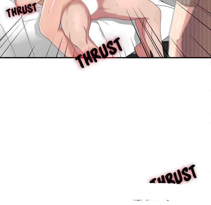 Secret Friend - Chapter 34 65