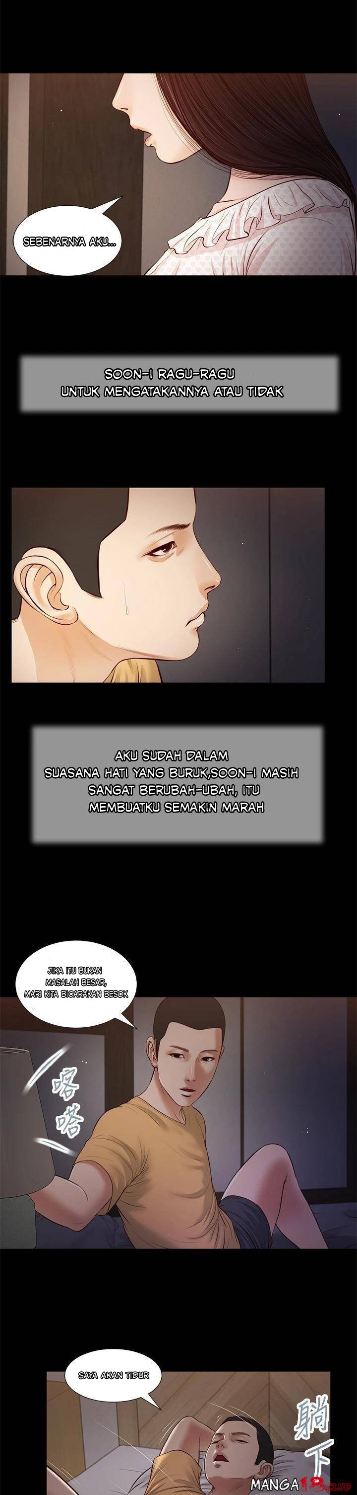 Concubine - Chapter 34 8