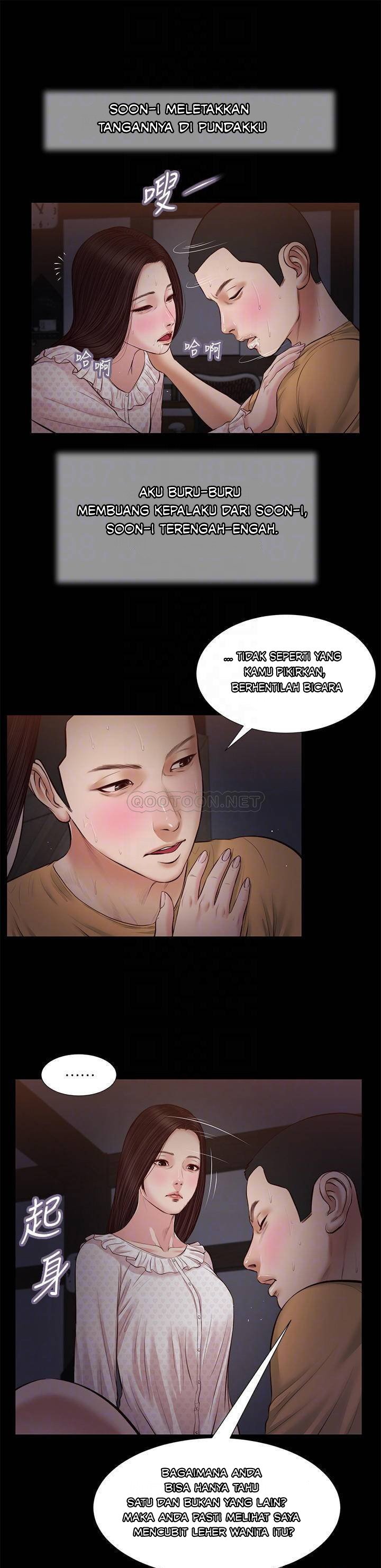 Concubine - Chapter 34 17