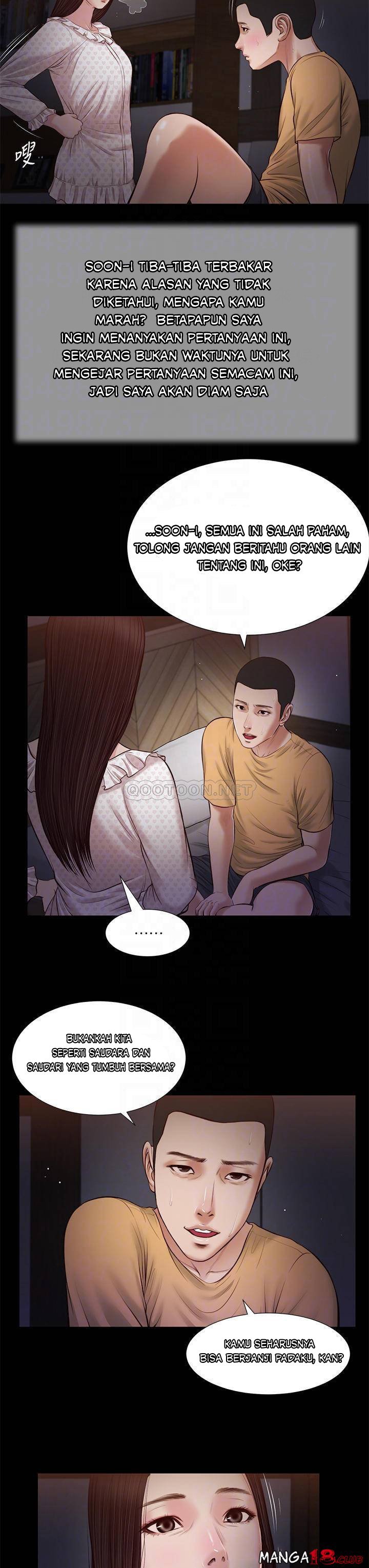 Concubine - Chapter 34 19