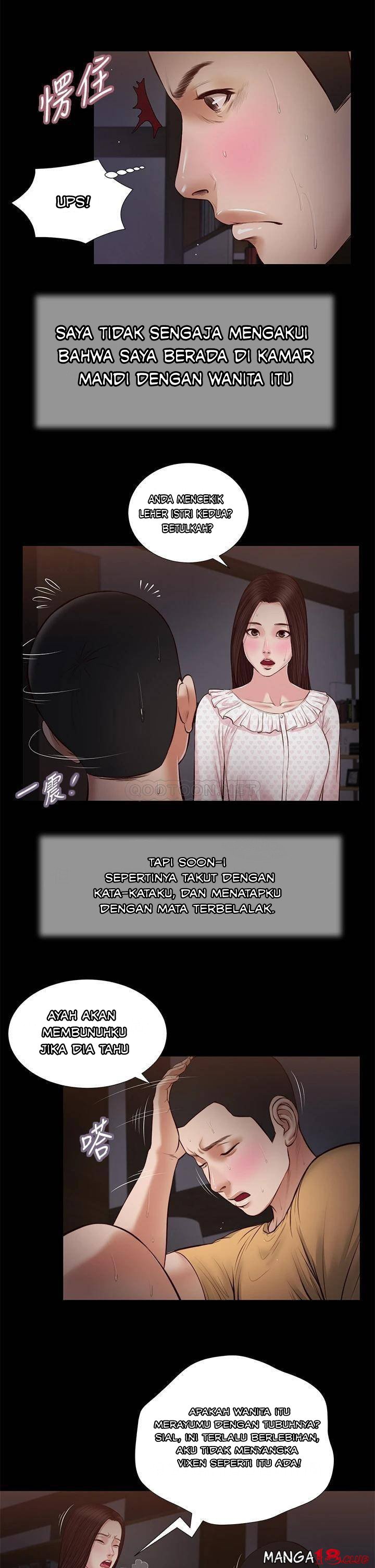 Concubine - Chapter 34 18