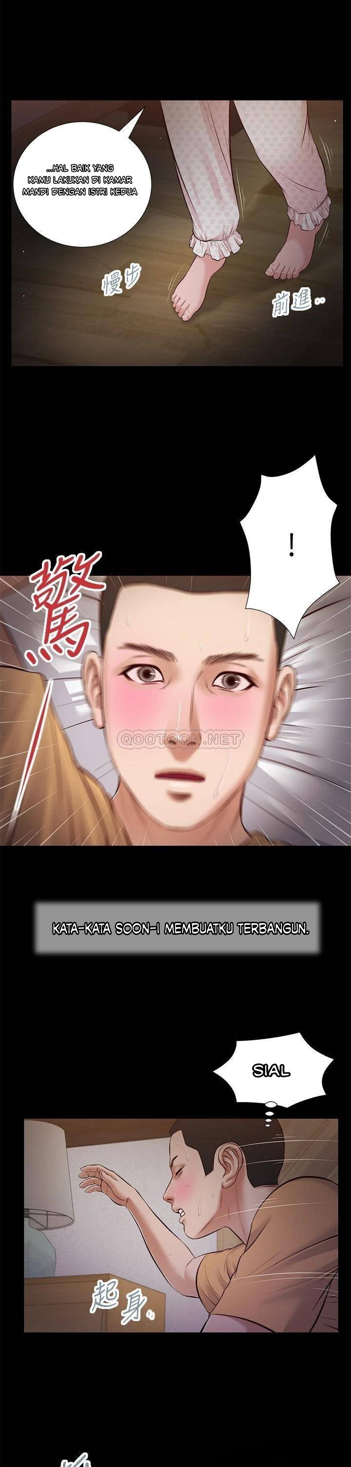 Concubine - Chapter 34 10