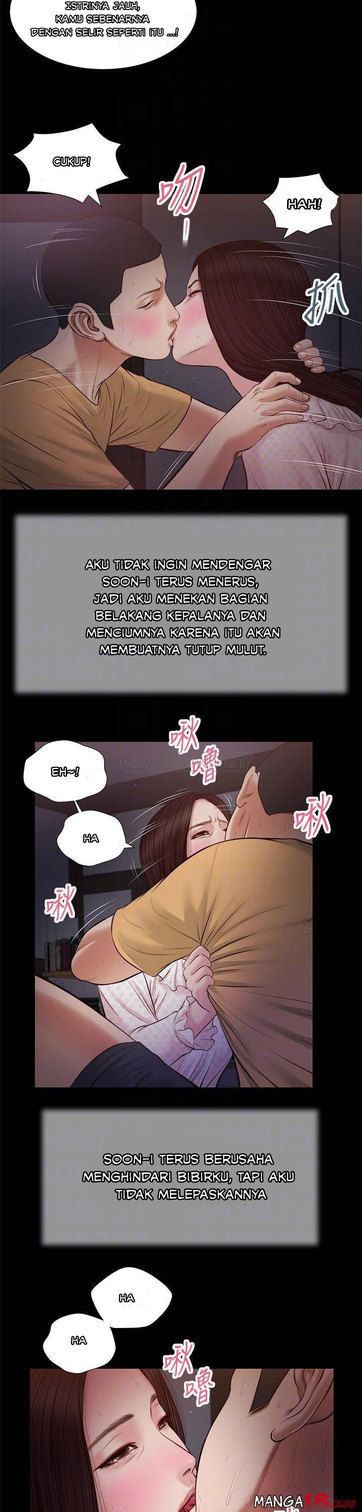 Concubine - Chapter 34 15