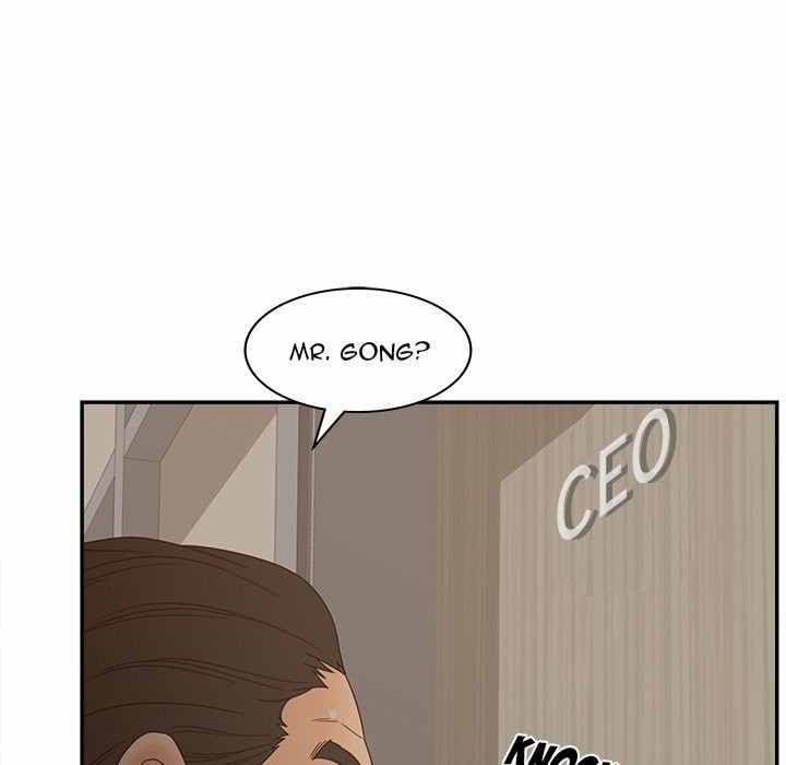 Share Girls - Chapter 22 125