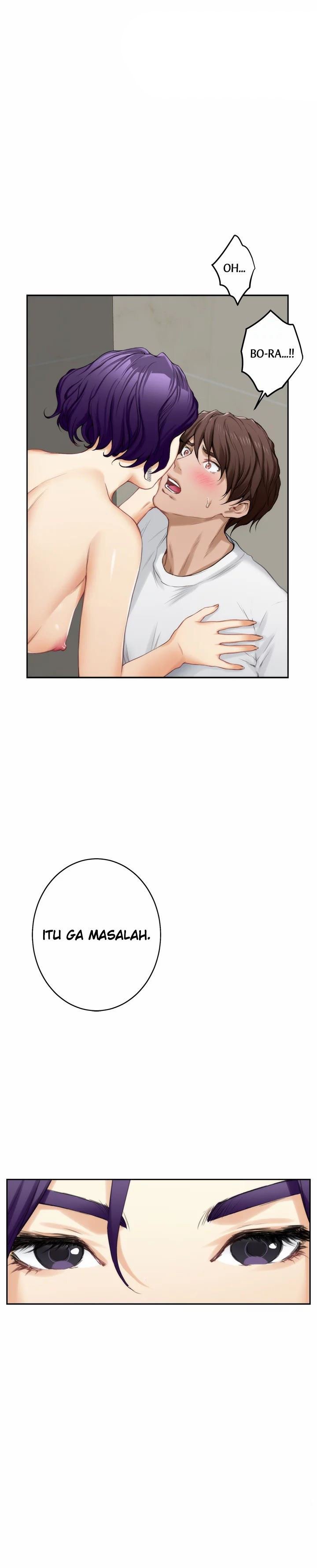 S-Mate - Chapter 22 13