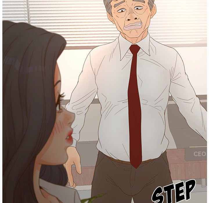 Share Girls - Chapter 22 35