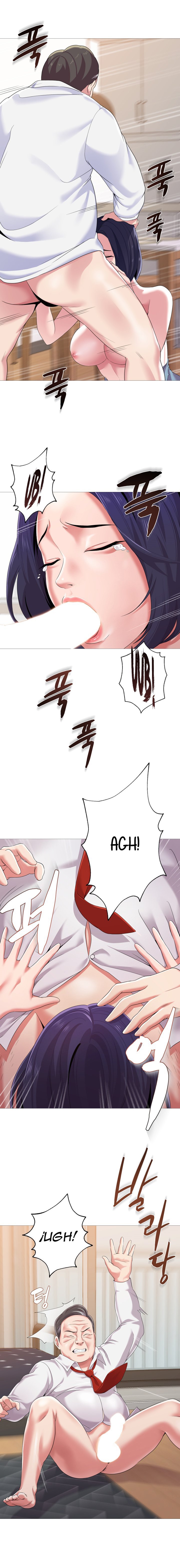 Sexual Teacher - Chapter 22 6