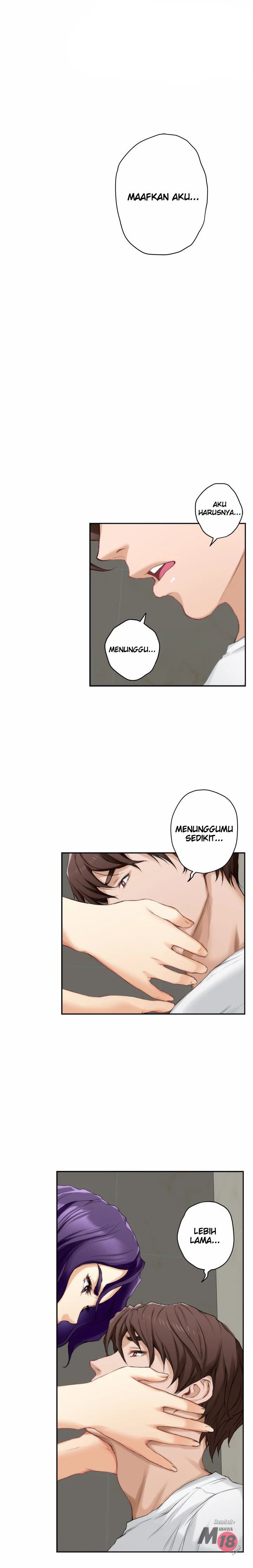 S-Mate - Chapter 22 10