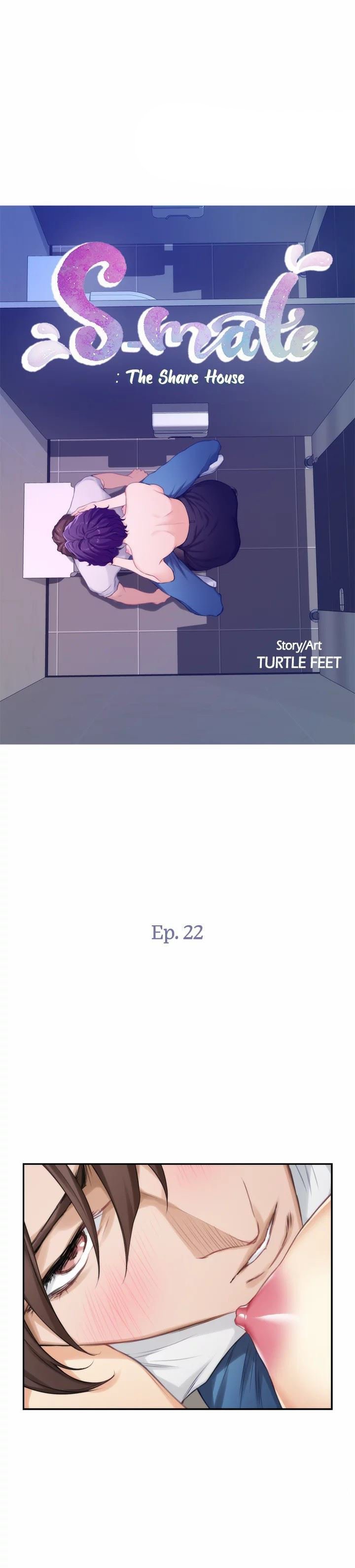 S-Mate - Chapter 22 4