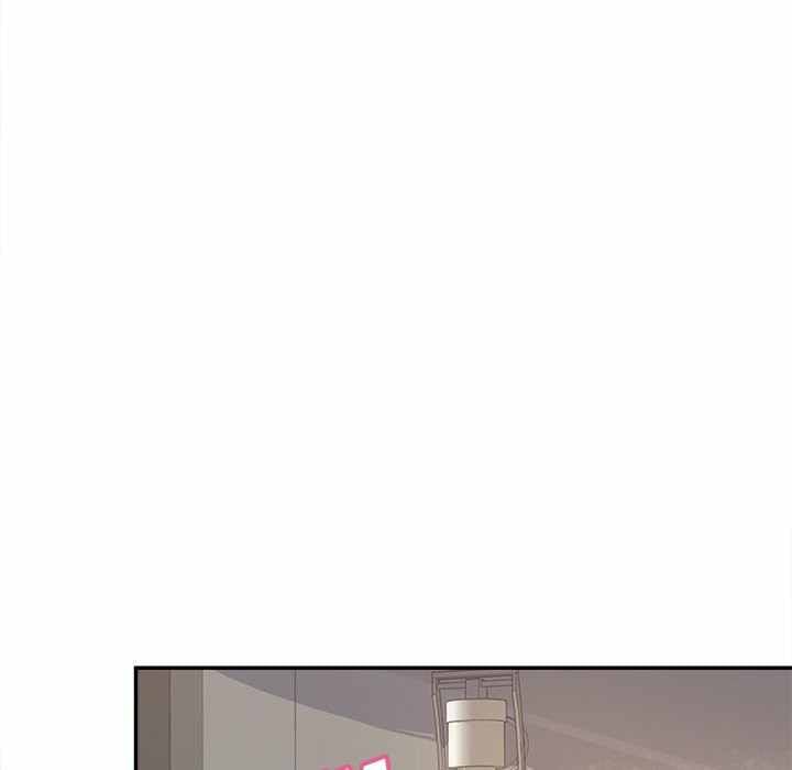 Share Girls - Chapter 22 19