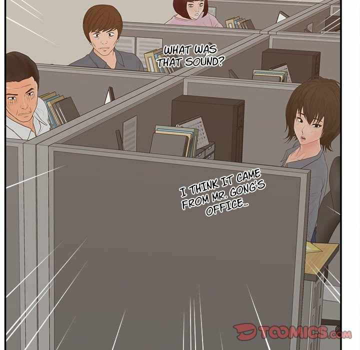Share Girls - Chapter 22 120