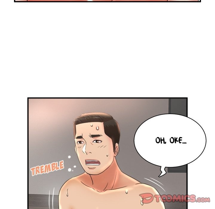 Family Secret - Chapter 22 54