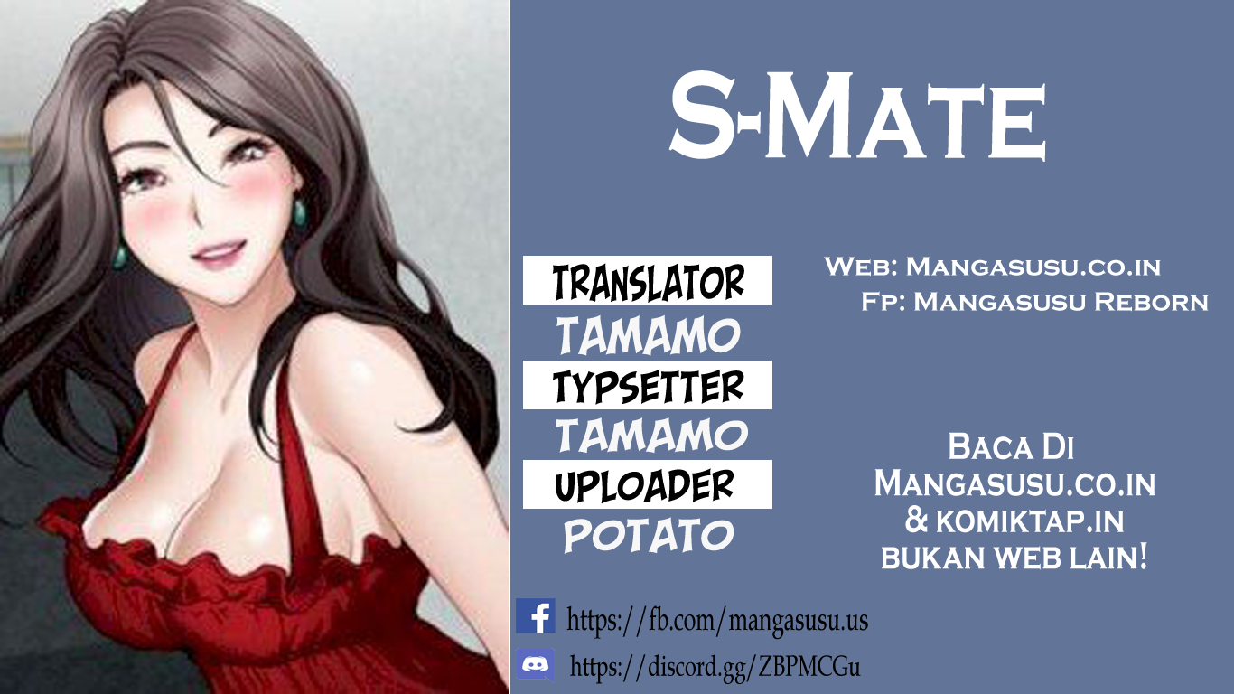 S-Mate - Chapter 22 1