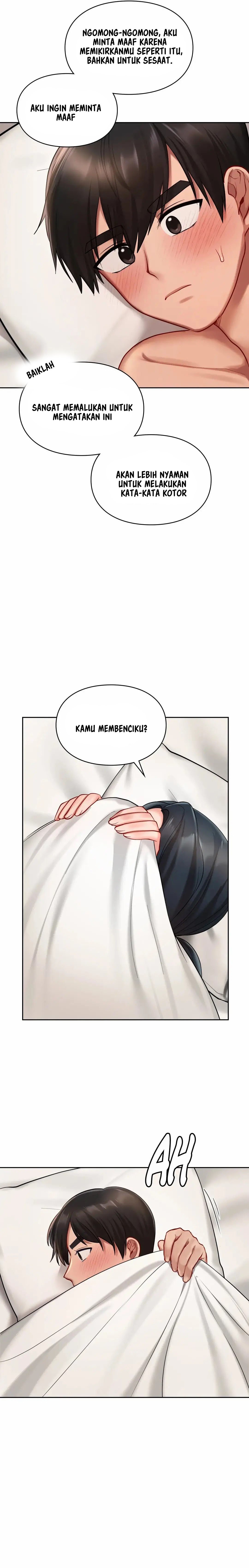 Love Theme Park - Chapter 22 22