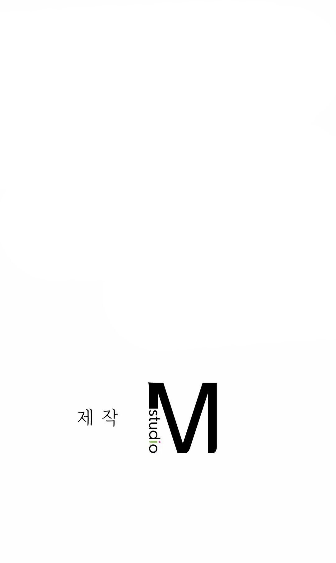 Love Theme Park - Chapter 22 26