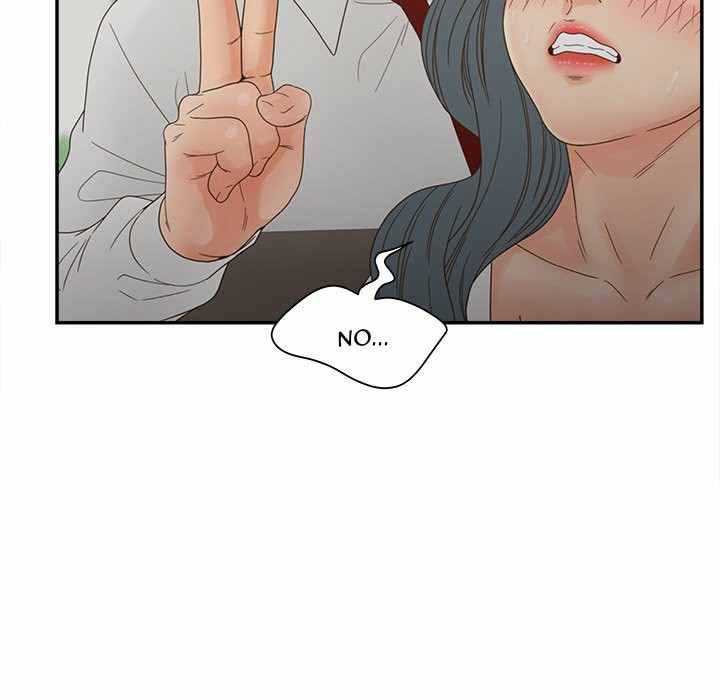 Share Girls - Chapter 22 52