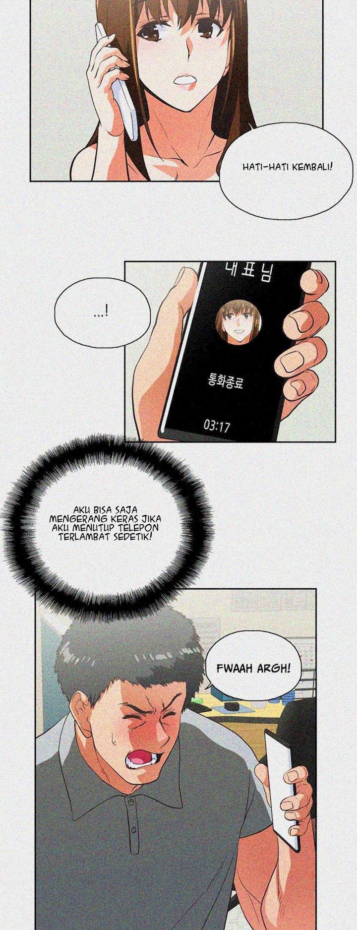 Up and Down (Edge Edge) - Chapter 22 18