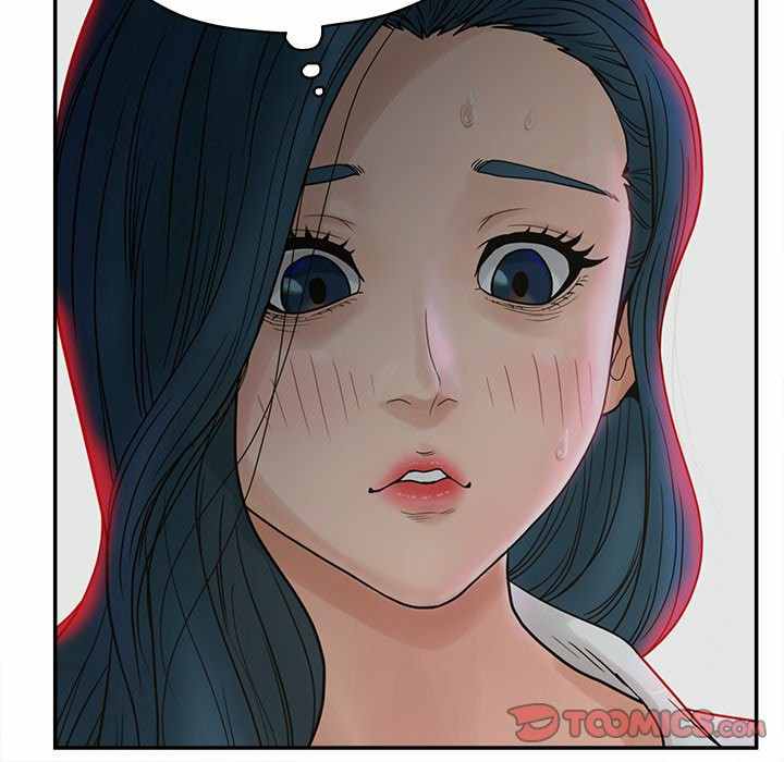 Share Girls - Chapter 22 27