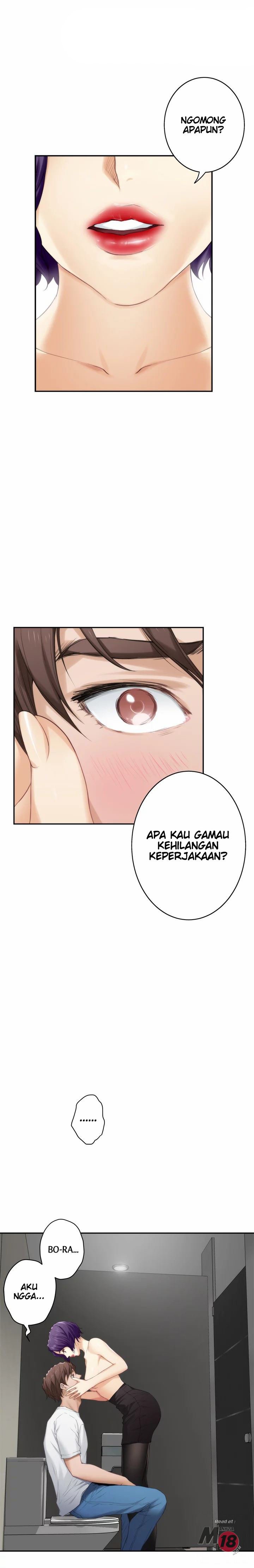 S-Mate - Chapter 22 6