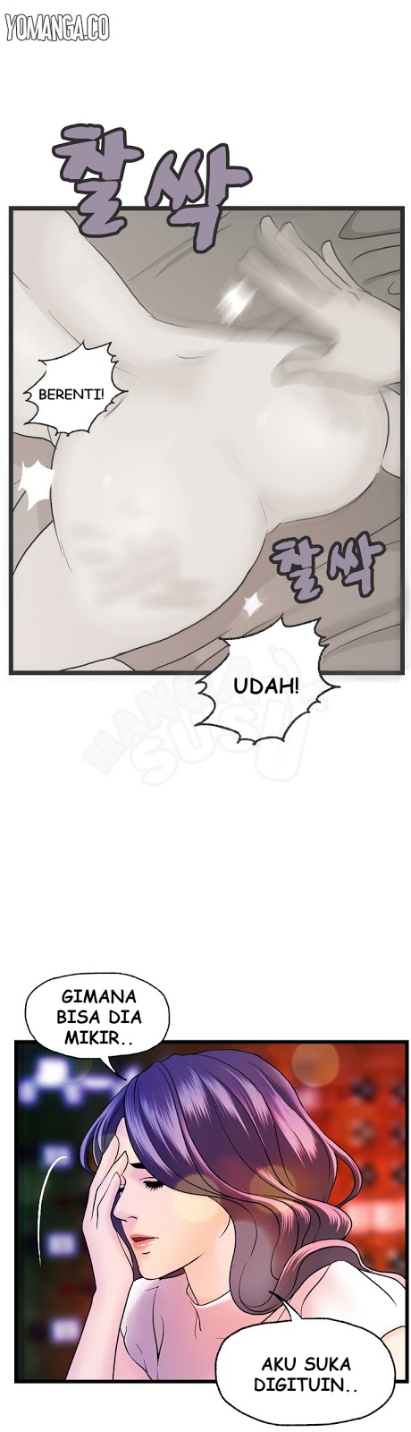 Guest House - Chapter 15 10