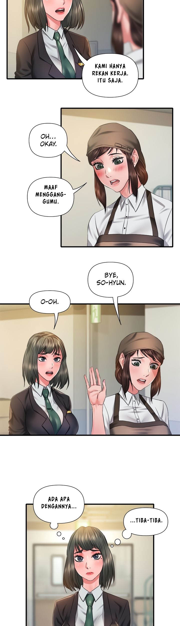 Coming to the Mart - Chapter 15 22