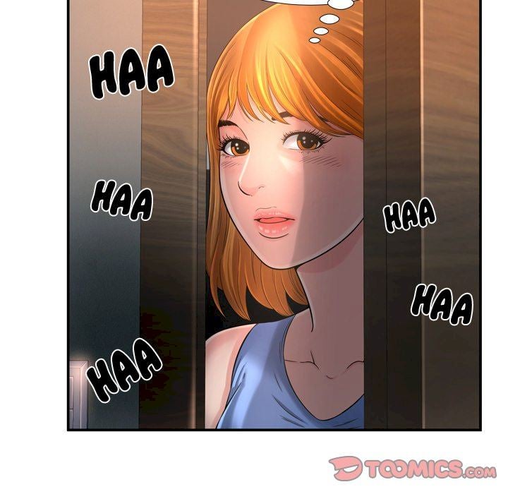 Depths of Hell - Chapter 15 19