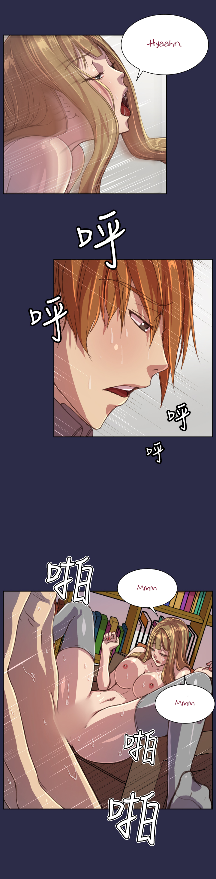 Angel&#8217;s Tears - Chapter 15 9