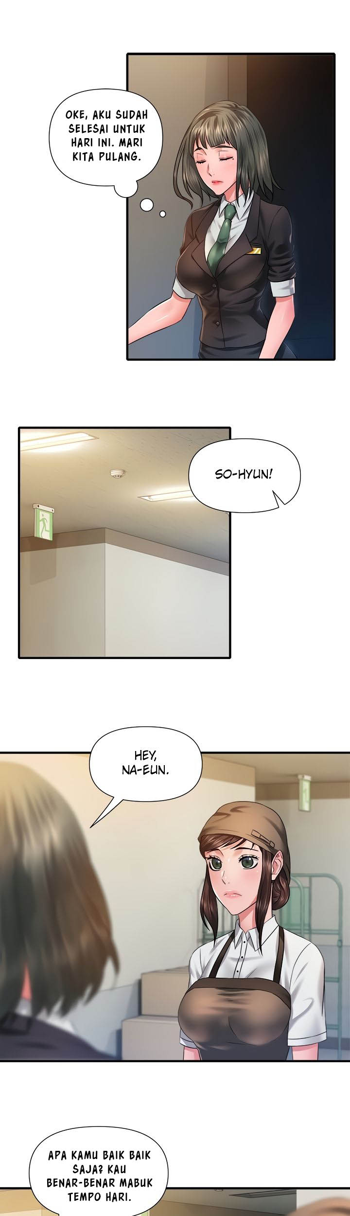 Coming to the Mart - Chapter 15 16