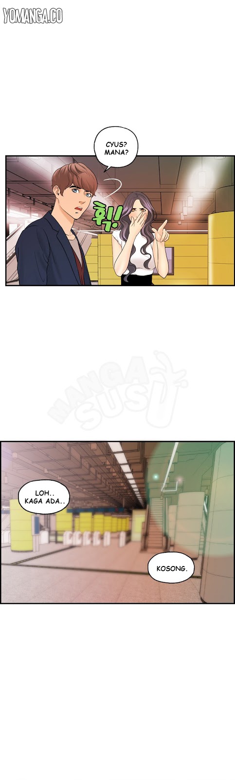 Guest House - Chapter 15 23
