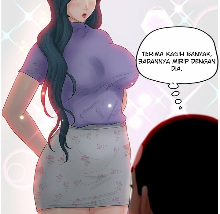 Share Girls - Chapter 15 55