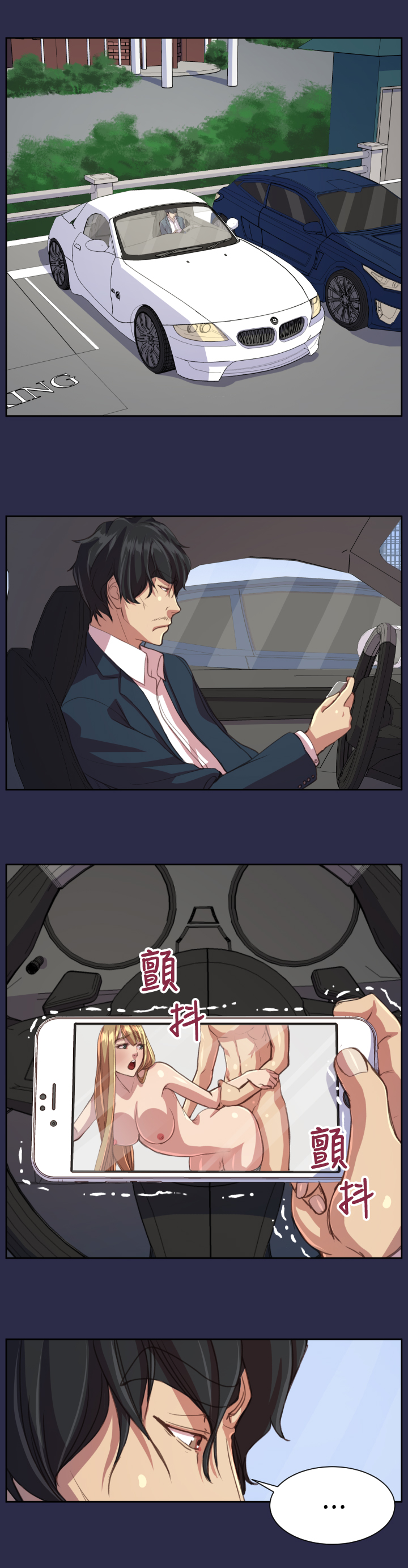 Angel&#8217;s Tears - Chapter 15 12