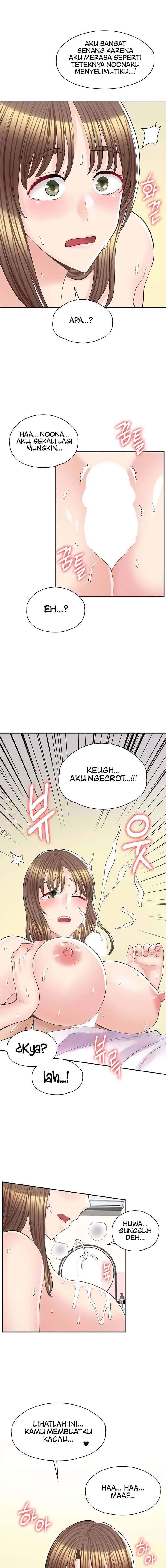 Cafe anime - Chapter 15 18