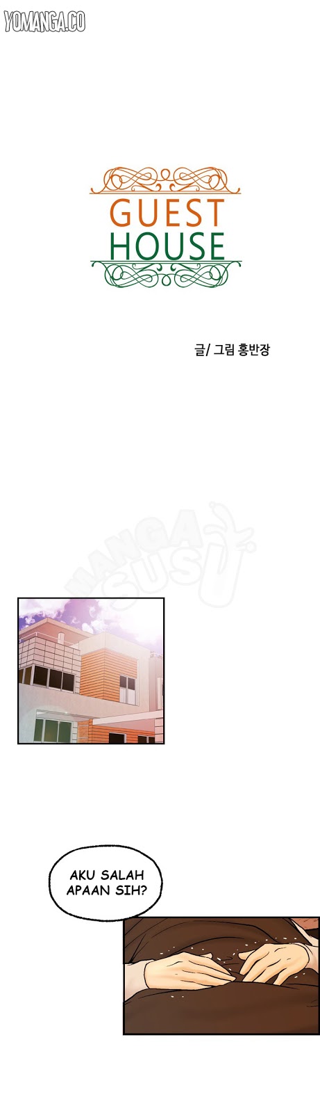 Guest House - Chapter 15 1