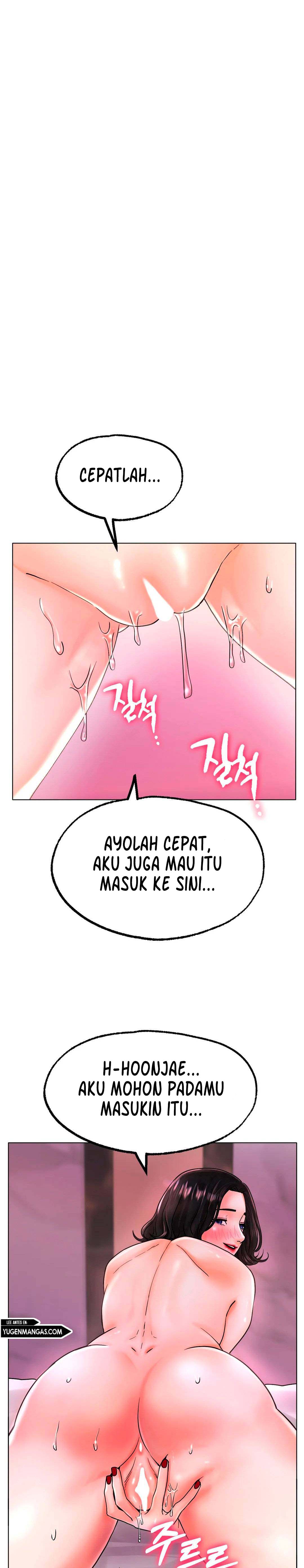 Love in ice - Chapter 15 12