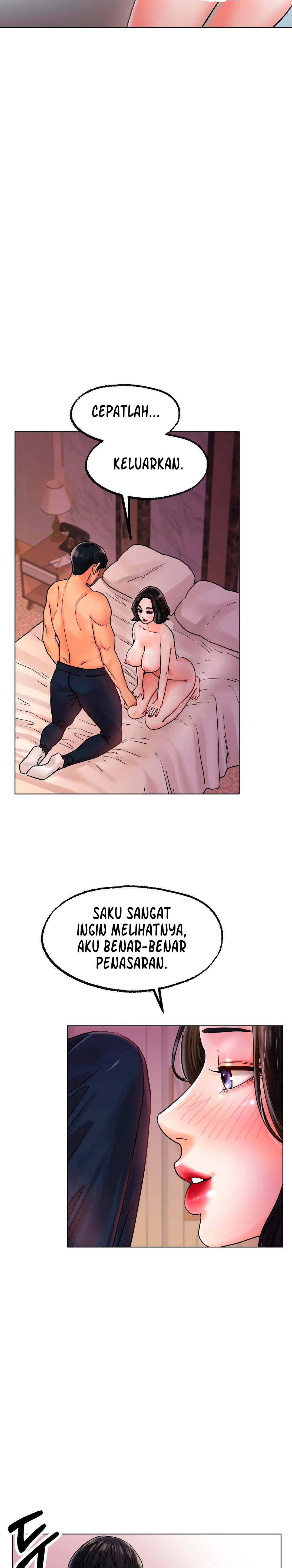Love in ice - Chapter 15 6