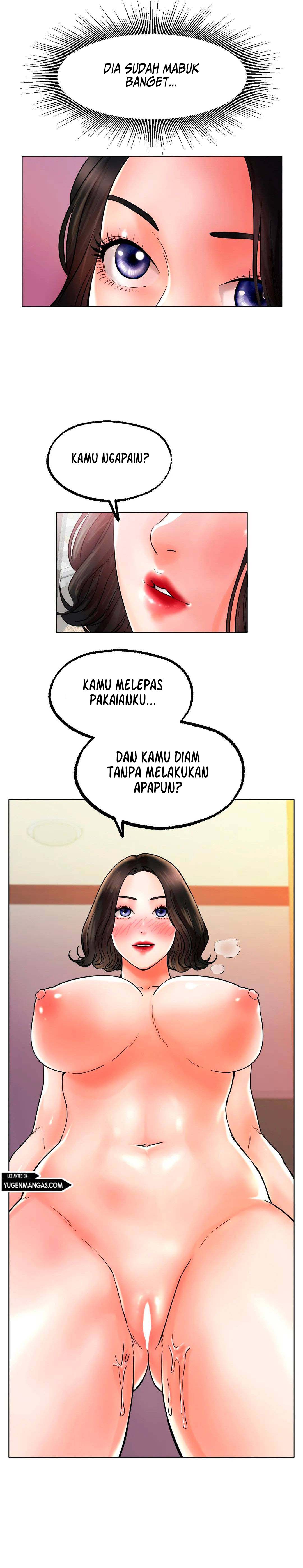 Love in ice - Chapter 15 3