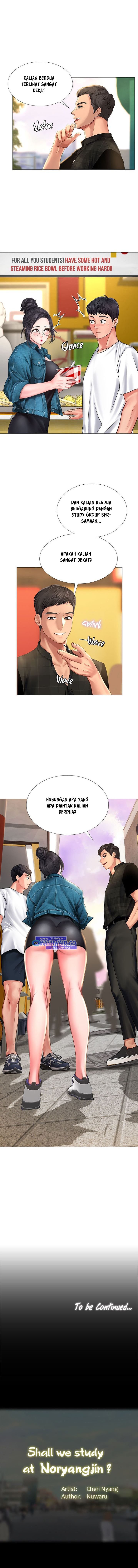 Should I Study at Noryangjin - Chapter 15 16