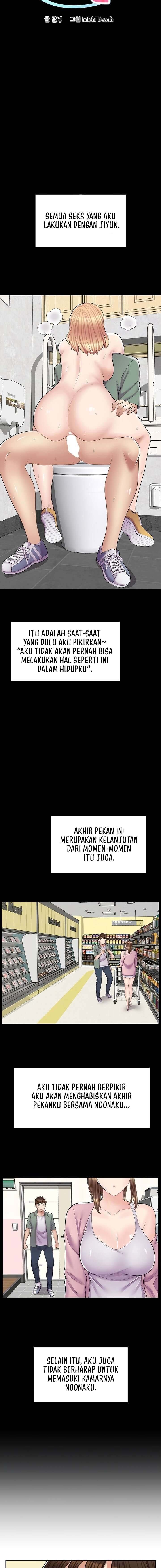 Cafe anime - Chapter 15 3