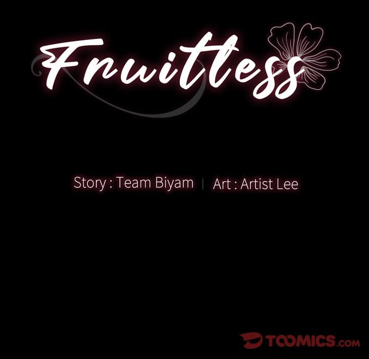 Fruitless - Chapter 15 21