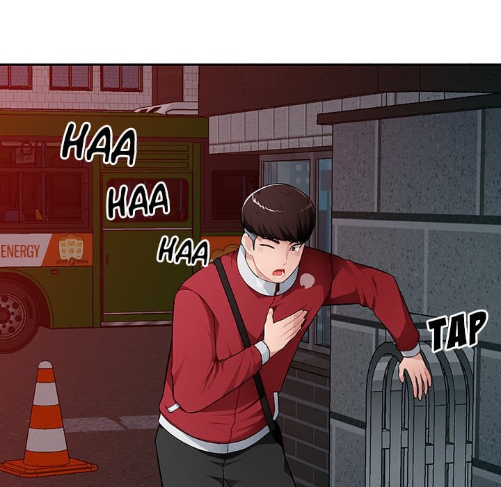 Boss Around - Chapter 15 109