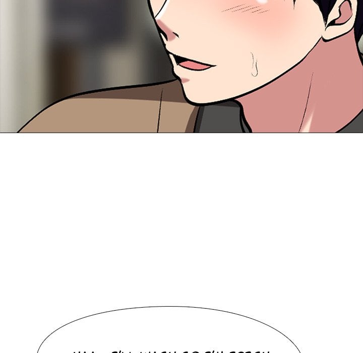 Extra Credit - Chapter 15 87