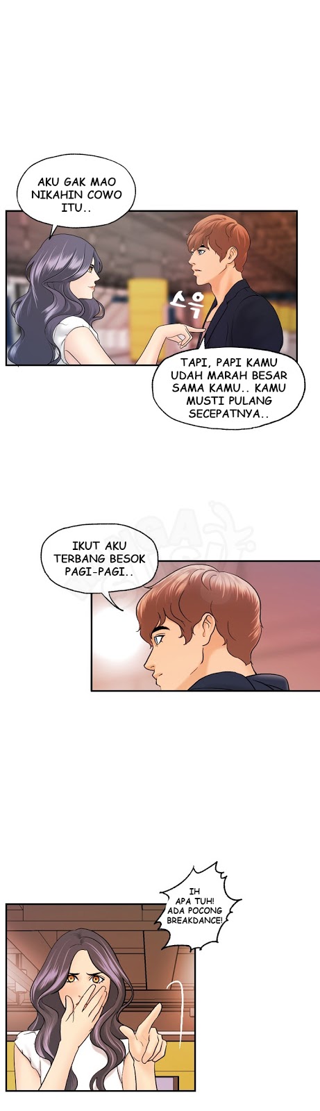 Guest House - Chapter 15 22
