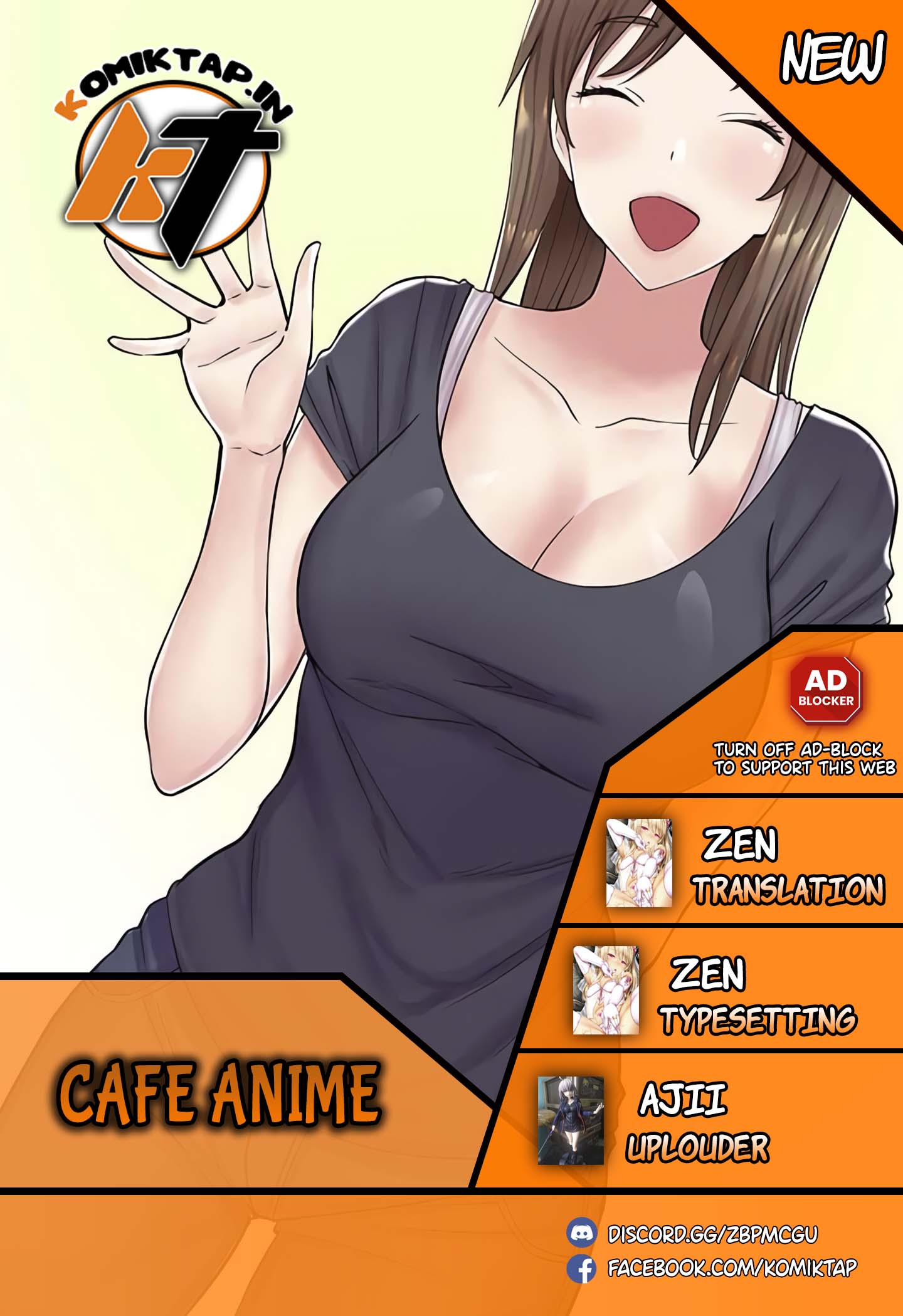 Cafe anime - Chapter 15 1