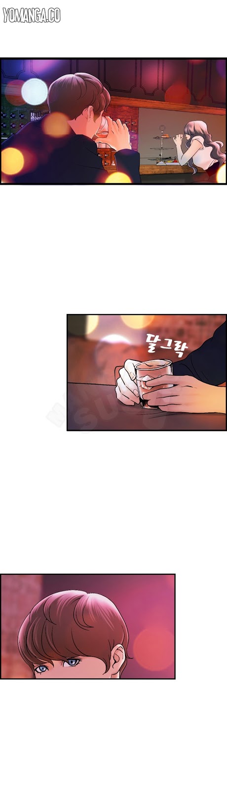 Guest House - Chapter 15 12