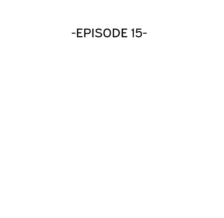 Boss Around - Chapter 15 19