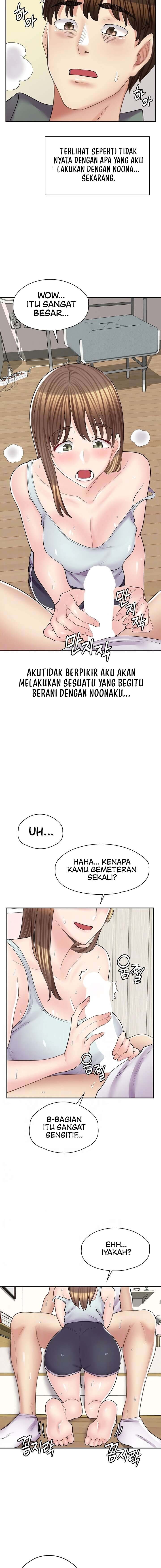 Cafe anime - Chapter 15 4