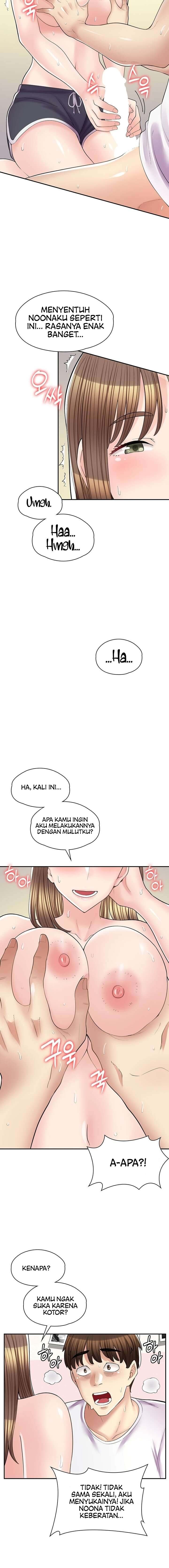 Cafe anime - Chapter 15 9