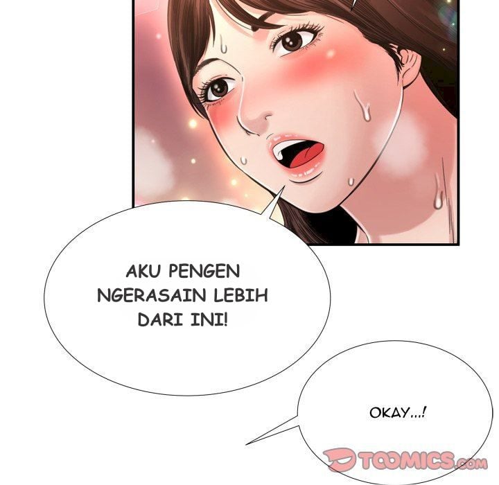 Depths of Hell - Chapter 15 77